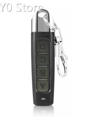 Electric Garage Door Key Universal Access Security Alarm 433