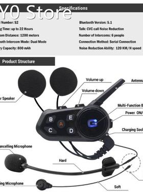 1200m Intercom Distance Earpiece Bluetooth-compatible Earpho