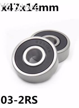 10Pcs 6303-2RS ball bearing 17x47x14 mm deep groove ball bea