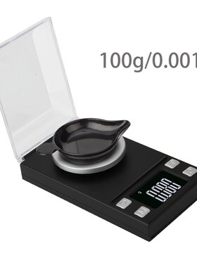 High Precision 0.001g 50g 100g Electronic Jewelry Lab Scales