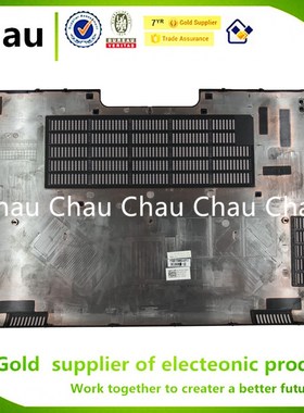 New  Dell Latitude E5570 Bottom Cover Chassis Lower Case Doo