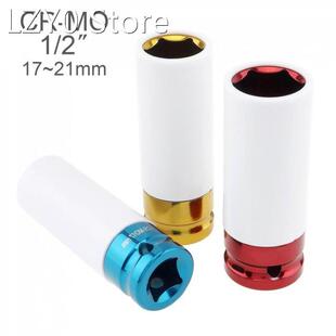 Car Repair Tool Hardware Set 3 / 17 / 19 / 21mm Steam Hardwa