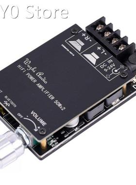 HIFI 5.0 Stable DIY Module Home Theater Stereo Speaker Digi