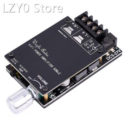 HIFI 5.0 Stable DIY Module Home Theater Stereo Speaker Digi