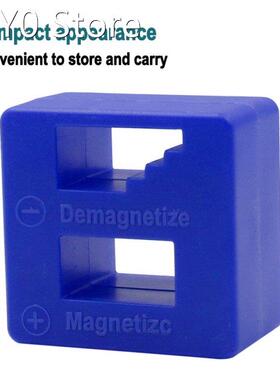 NEW 2 in 1 magnetizing machine High Quality Magnetizer Demag