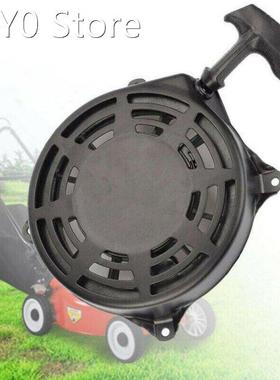 Mower Pull Launcher Replacement Parts For Briggs And For Str