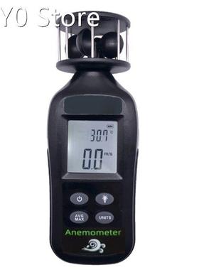 Digital Anemometer Handheld Wind Speed Meter Airflow Velocit