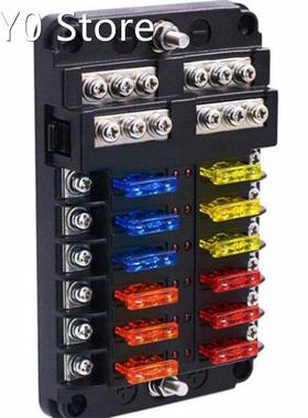 12-Way Car Fuse Box 6 In 6 Out Car Fuse Box Universal Automa