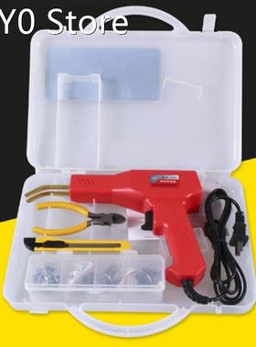 Hot Staplers Machine Plastics Welder Garage Tools 50W Staple