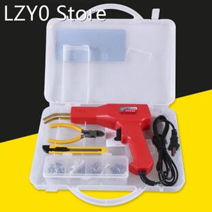 Hot Staplers Machine Plastics Welder Garage Tools 50W Staple