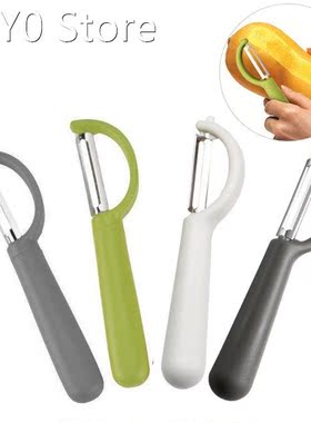 1pc Stainless Steel Peeler Paring Cutter Fruit Vegetable Pot
