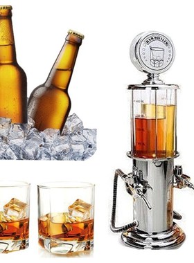Wine Gas Station Cocktail Dispenser Drinks Bartending Beer h