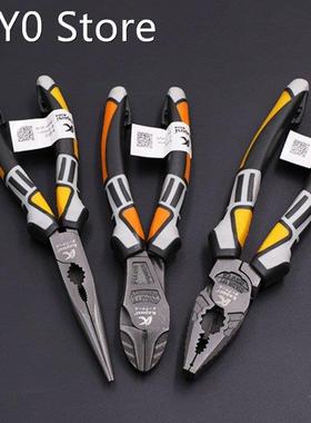 8'' Wire Plier Professional Electrician Plie