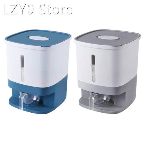 10Kg Rice Storage Container Large Sealed Grain Dispenser Box