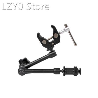 2Pcs 11 Inch Adjustable Articulating Magic Arm + Super Clamp