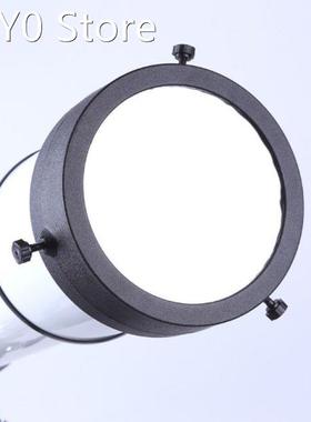 Solar Filter Bard Adjustable 60-90mm Telescope Solar Baader