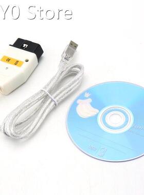 For INPA+CAN CAN INPA With FT232RL Chip with Switch for INPA