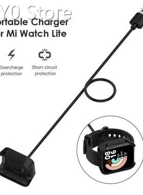 Charger for Xiaomi Mi Watch Lite Redmi Watch USB Charging Ca