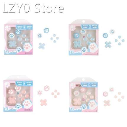 7Pcs Silicone Thumbstick Grip Controller Analog Thumb Stick