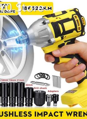 520N.m Cordless Impact Wrench Rechargeable Wrench Brushless