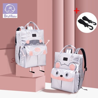 Best Baby New 2020 Diaper Bag Backpack Mommy Bags Maternity