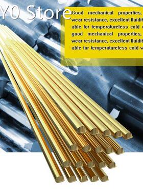 welding rod 10pcs 20pcs 50pcs 1.6mm*333mm Brass Welding Wir
