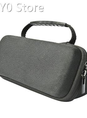 EVA WLAN & Bluetooth-compatible Speaker Hard Case Bo
