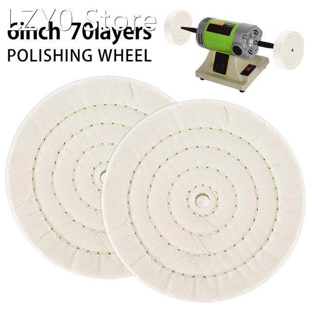 4 pcs 6inch wheels buffing polishing wheel cotton lint buffi