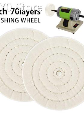 4 Pcs 6inch Wheels Buffing Polishing Wheel Cotton Lint Buffi