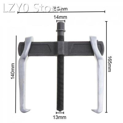 6 Inch CR-V Single Hook Two Claws Puller Separate Lifting De