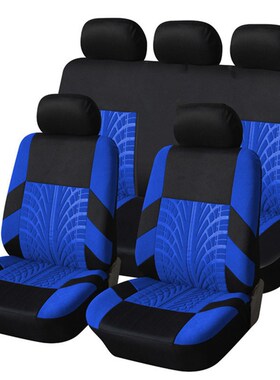 4 Colour Track Detail Style Car Seat Covers Set Polyester Fa