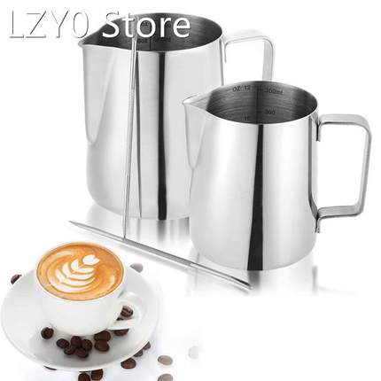 Stainless Steel Pull Flower Cup Milk Frothing Pitchers Espre