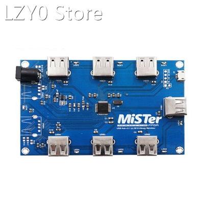 Manual welding MisTer USB Hub v2.1 board For MisTer FPGA 7 U