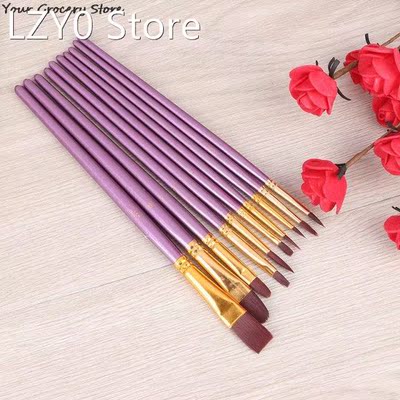 Purple Artist Paint Brush Set Nylon Hair Watercolor Acrylic
