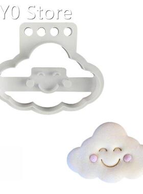 Fondant Cutters Fluffy Cloud Cutters Fondant Cake Mold Decor