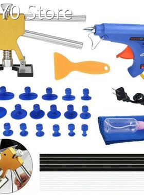33pcs Paintless Dent Repair Tools Dent Lifter Puller Glue Ta