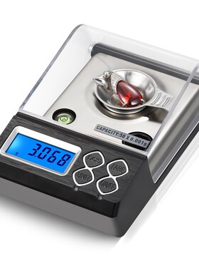 Digital 0.001g Electronic Balance Powder Milligram Scale Gol