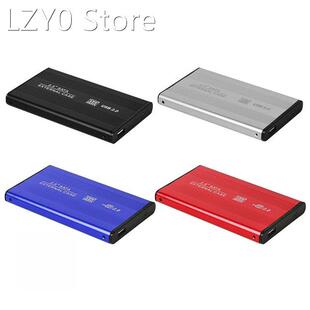 Mobile Box External Mobile Hard Disk Adapter Support USB 2.0