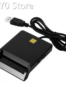 USB Smart Card Reader For Bank Card IC/ID DNIE ATM CAC EMV T