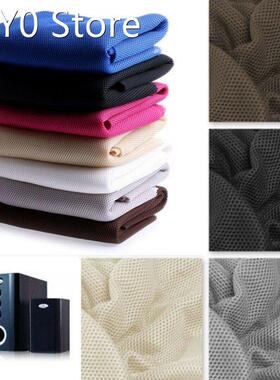 Speaker Mesh Cloth Breathable Audio Accessories Replacement