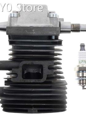 MS180 Cylinder Piston Crankshaft for stihl MS170 MS180 018 C