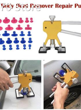 28PCS Auto Car Body Paintless Dent Repair Tool Puller Lifter