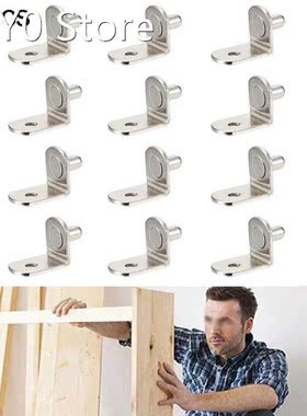 20Pcs Shelf Brackets Support Studs Pegs 5mm Metal Pin Shelve