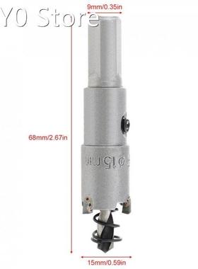 15MM Carbide Cutter Head HSS Drill Set Hole for Stainless St