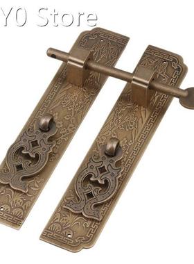 2x Furniture Brass 15x3CM Bronze Cabinet Door Face Plate Han