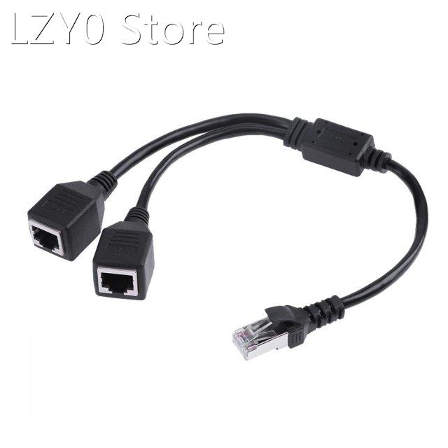 1 to 2 Socket LAN Ethernet Network RJ45 Plug Splitter Extend