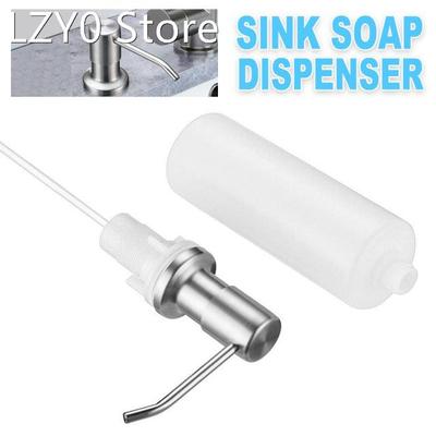 300ML Kitchen Soap Dispenser ABS Dispenser Detergent Liquid