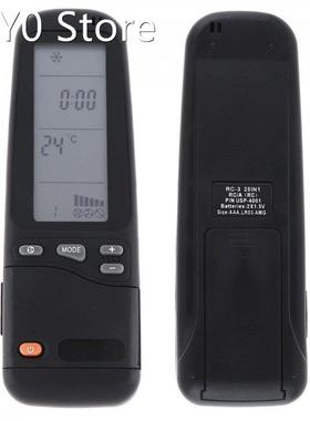 IR 433MHZ Air Condition Remote Contro with Long Control Dist