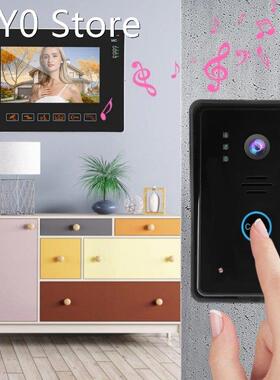 9in Wired Video Intercom Doorphone Doorbell Access System Do