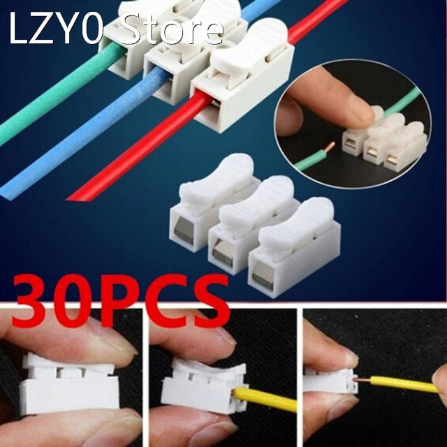 30pcs White No Soldering Welding Quick 2P Cable Wire Connect